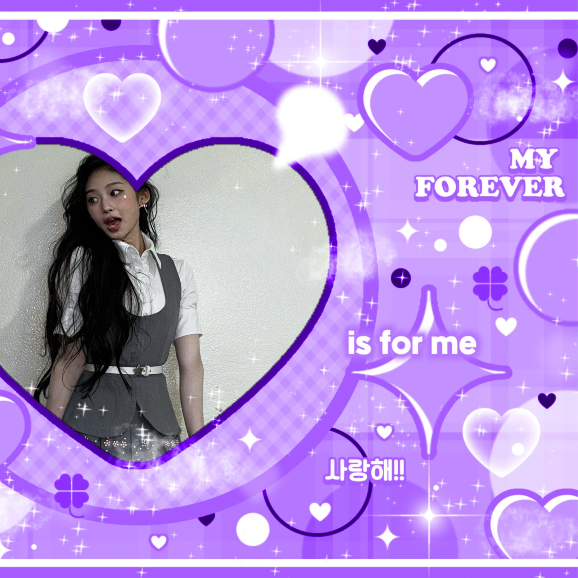 Latest photo of Beni (Baby DONT Cry)