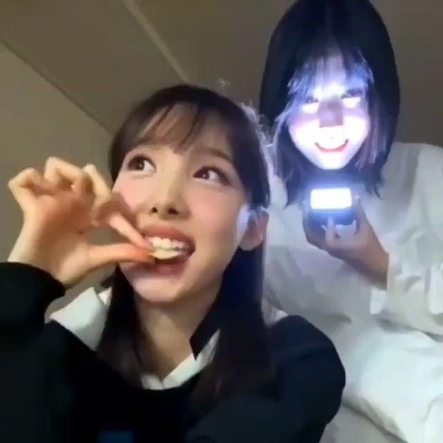 Recent activity shot of Nayeon (TWICE)