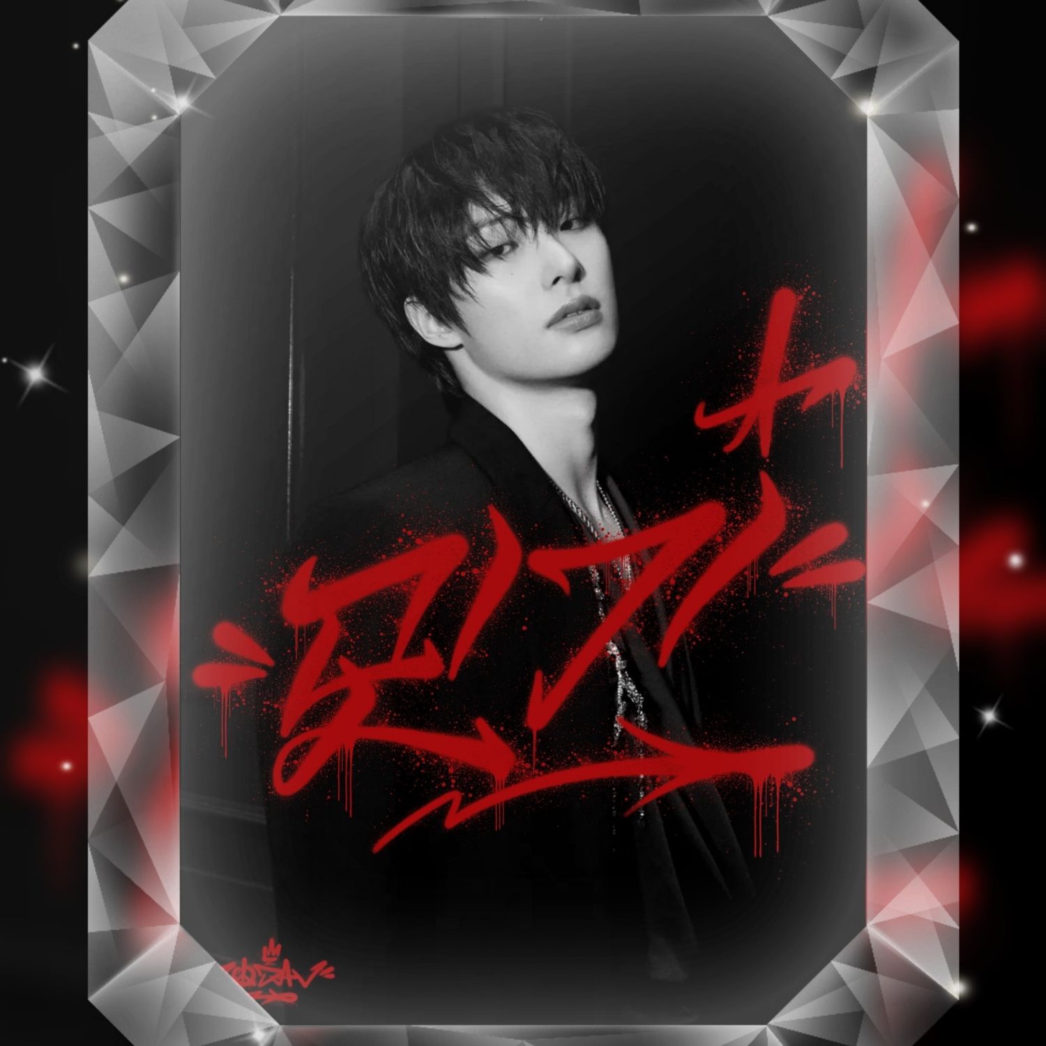 Behind-the-scenes cut of Mingi (ATEEZ)