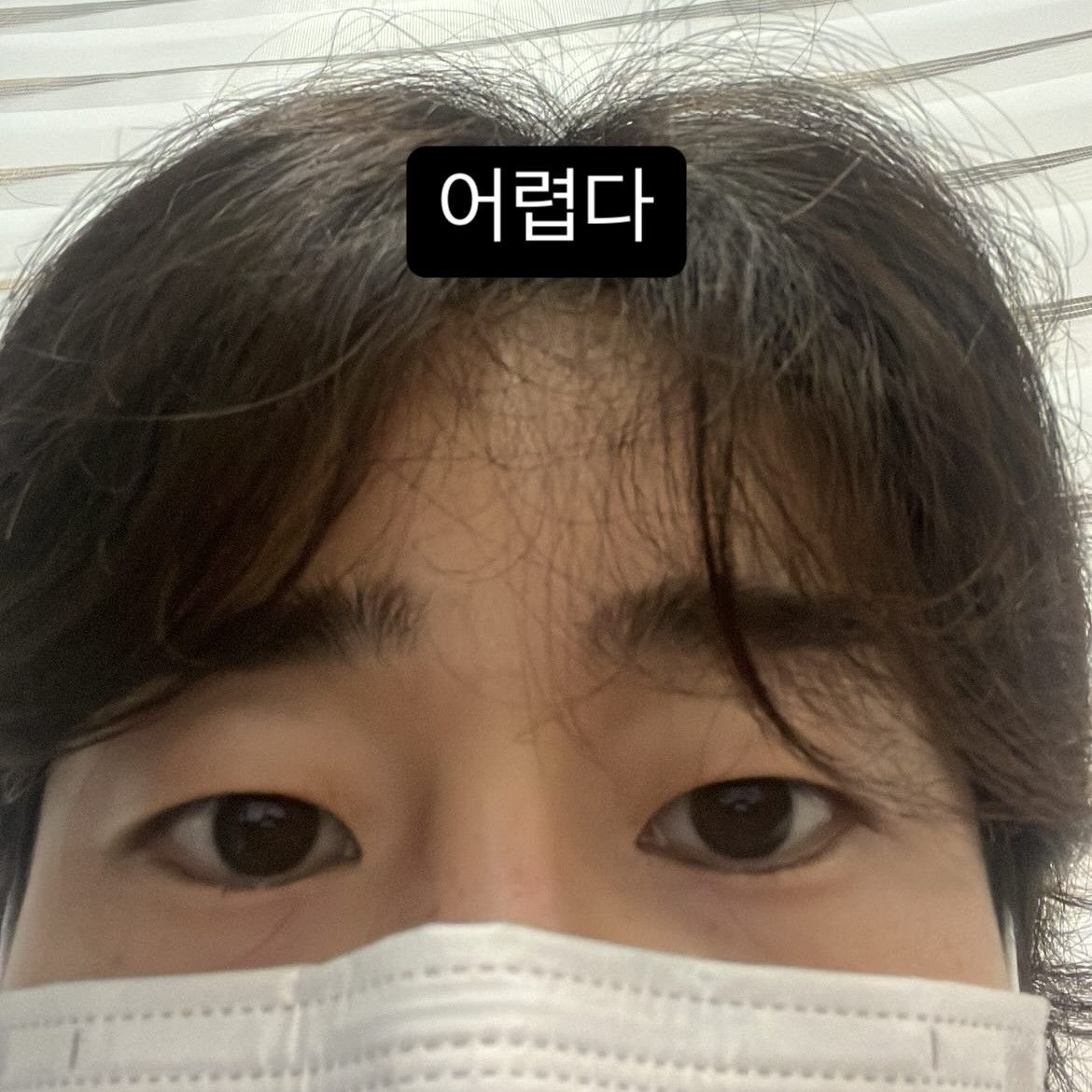 Recent activity shot of Han Seungwoo
