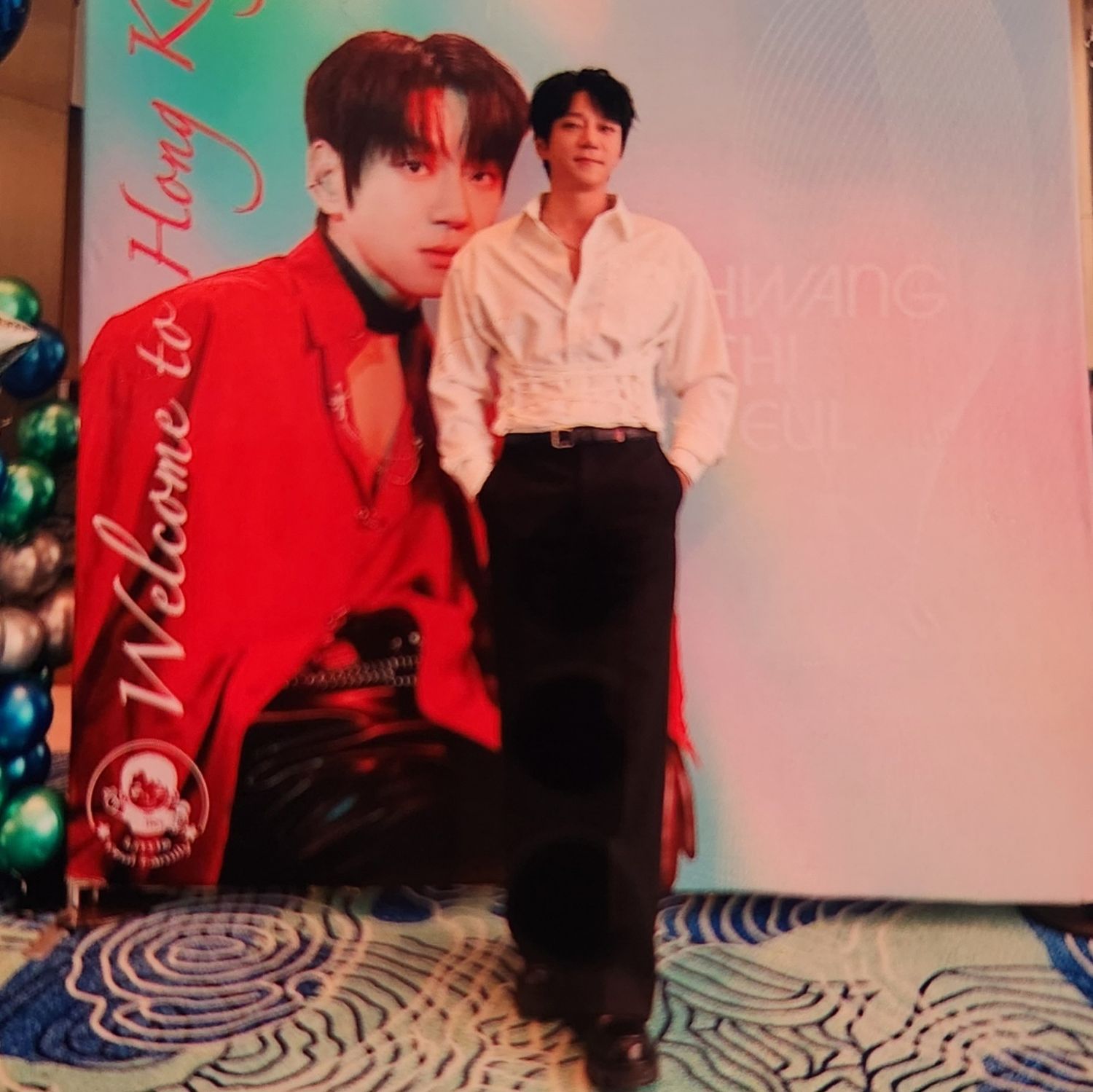 Recent activity shot of Hwang Chiyeol