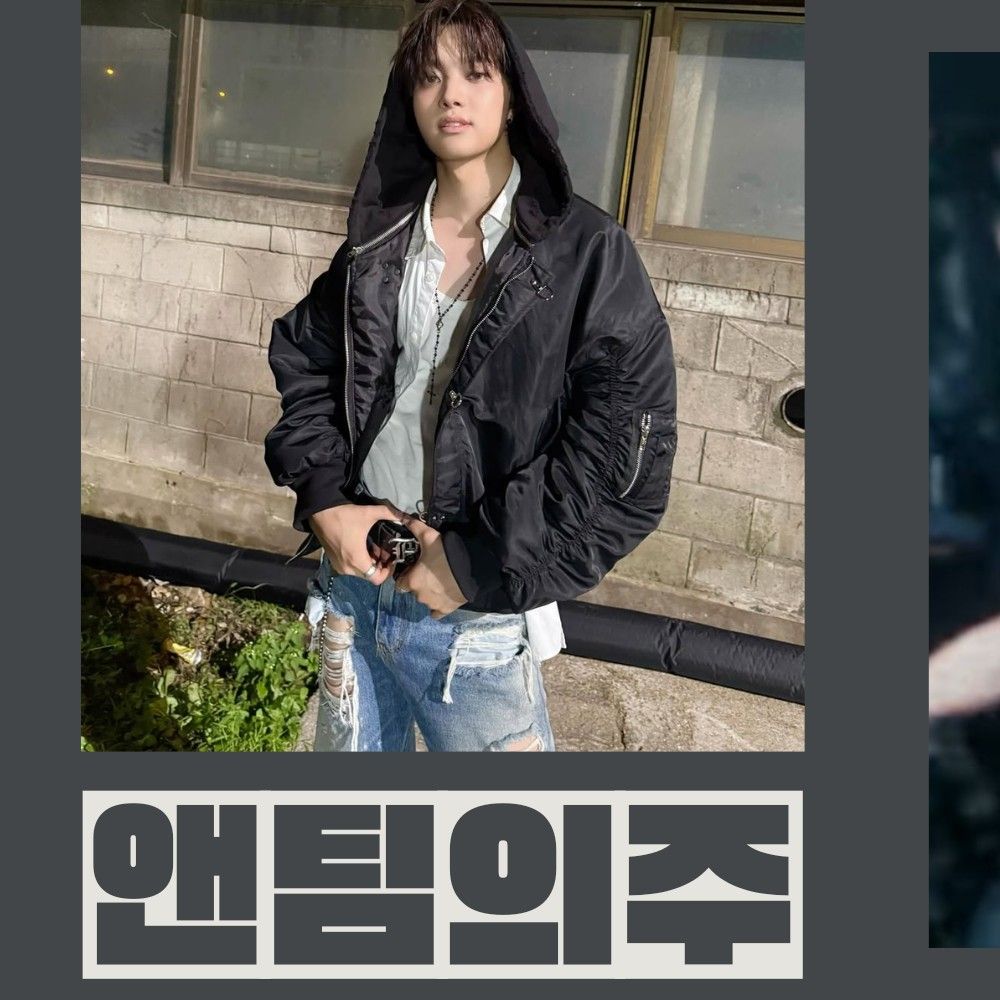 Latest photo of EJ (&TEAM)