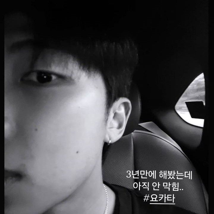 A moment captured by RM (BTS)'s fan