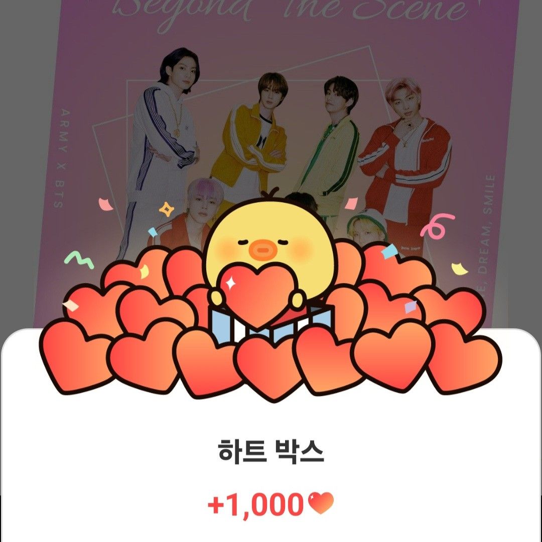 Foto aktivitas terbaru BTS