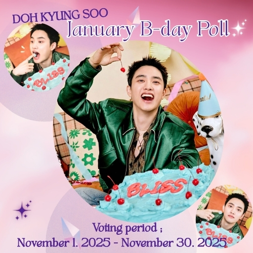 Latest photo of D.O. (EXO)