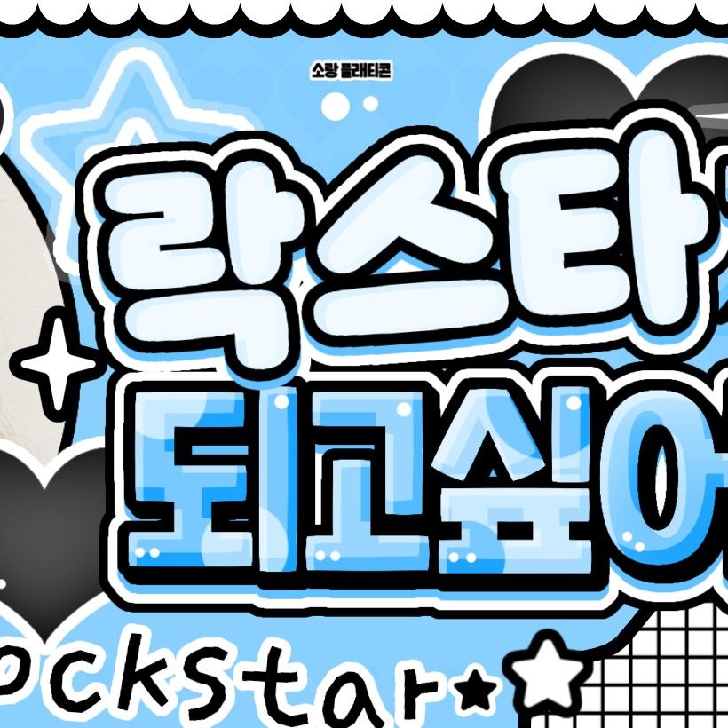 community_articles_contents