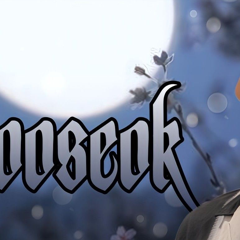 Recent activity shot of Wooseok (PENTAGON)