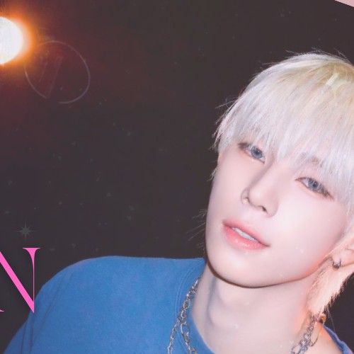 Latest photo of So Geon (NEXZ)