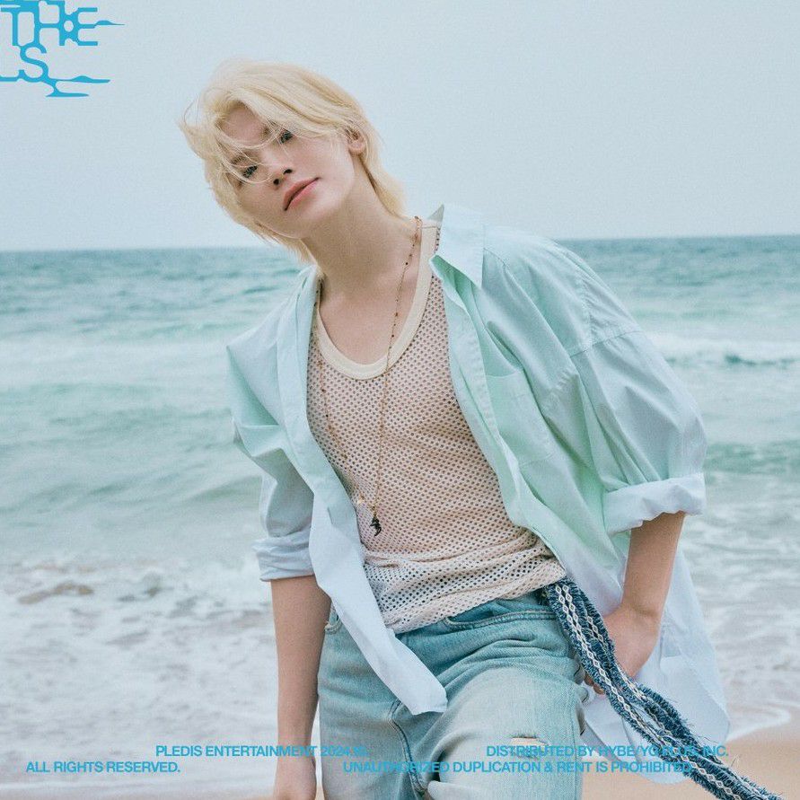 Latest photo of Woozi (SEVENTEEN)