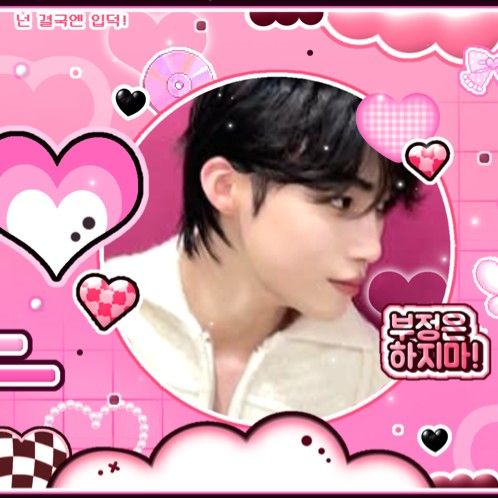 A moment captured by New (THE BOYZ)'s fan