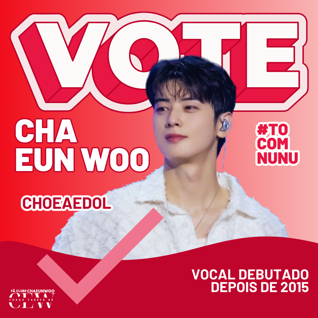 Recent activity shot of Eunwoo (ASTRO)