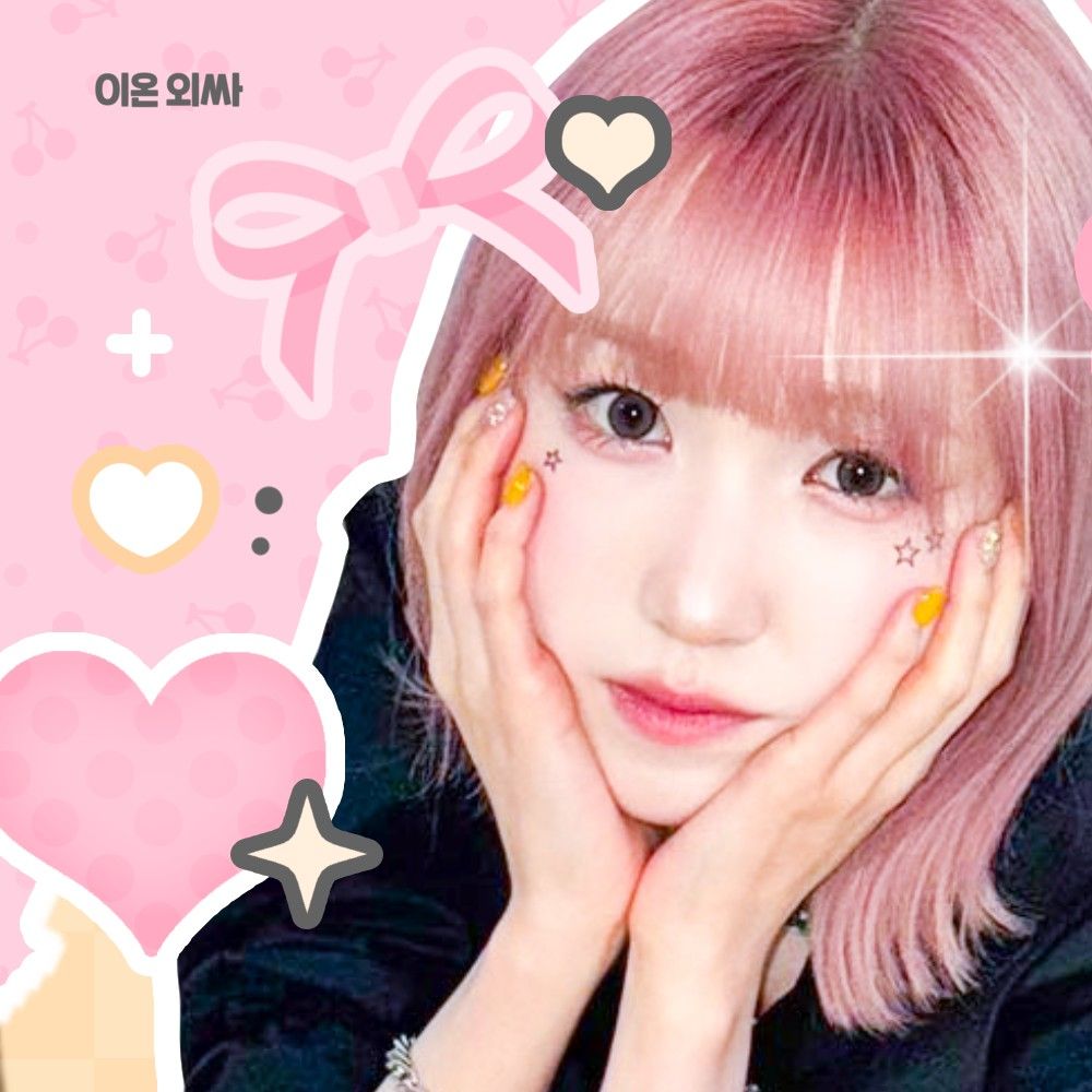 히토미 (SAY MY NAME)의 최신 사진