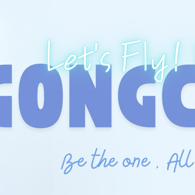 Recent activity shot of Gongchan (B1A4)