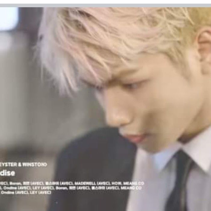 キム (HORI7ON)の最新写真