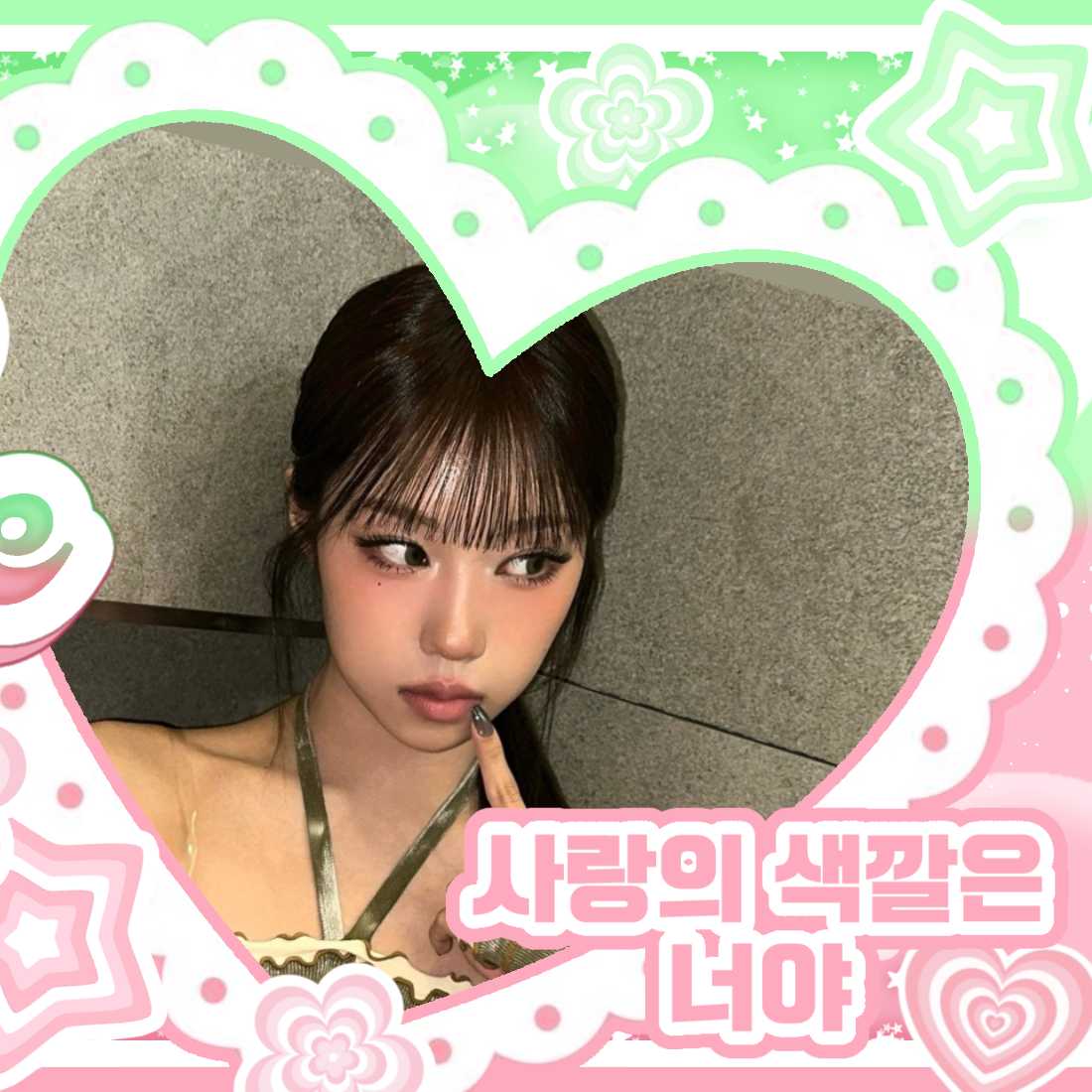 Behind-the-scenes cut of Choi Jungeun (izna)