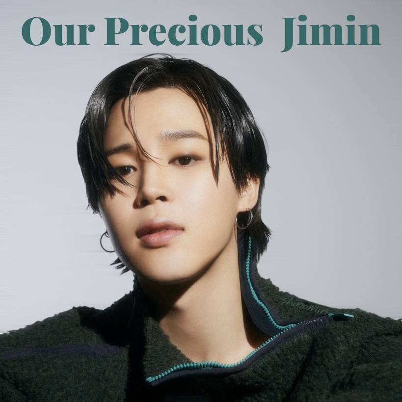 지민 (방탄소년단) 팬이 찍은 순간