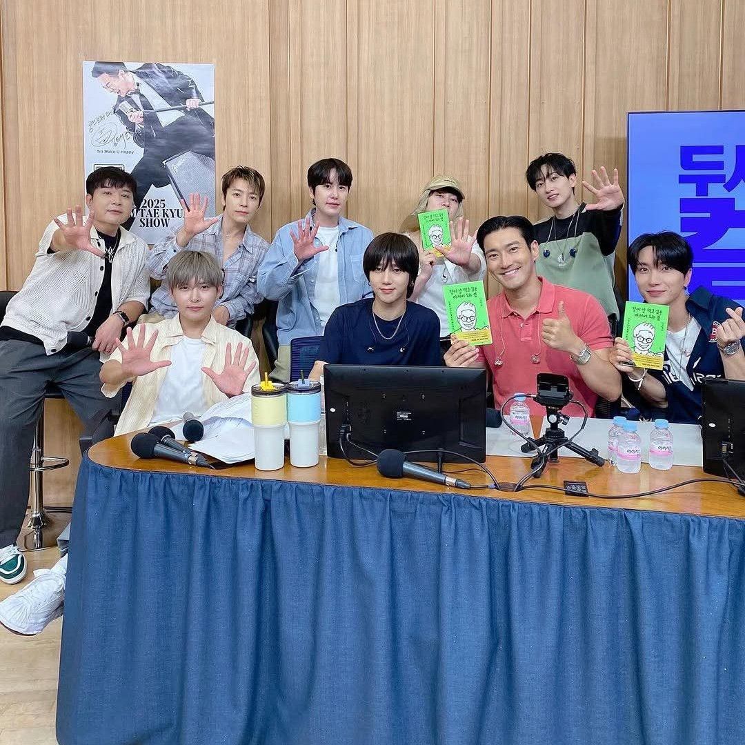 Behind-the-scenes cut of Super Junior