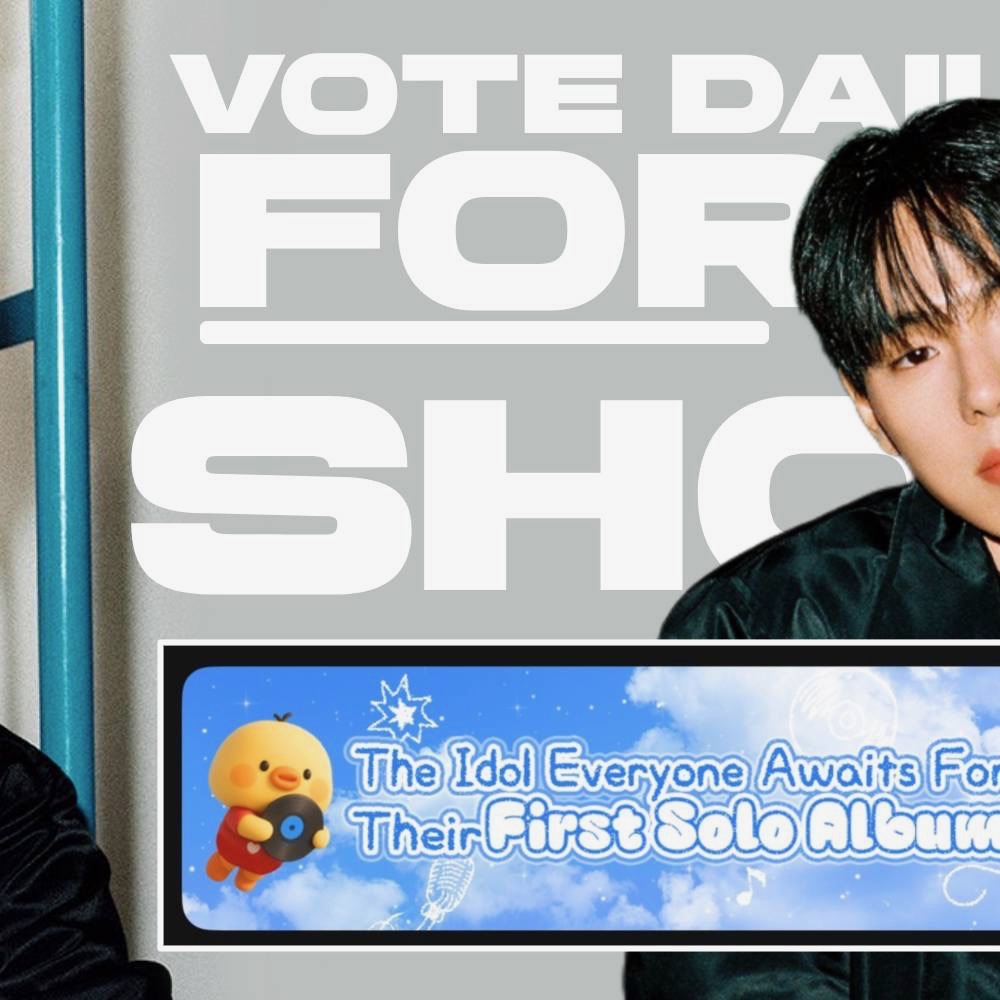 Shownu (MONSTA X)的幕後花絮