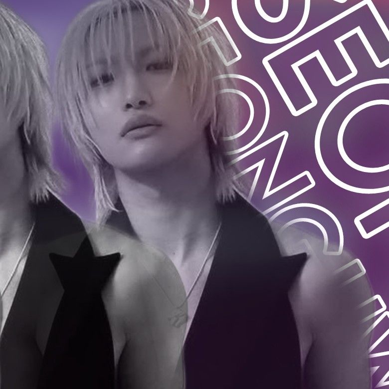 Recent activity shot of Seonghwa (ATEEZ)