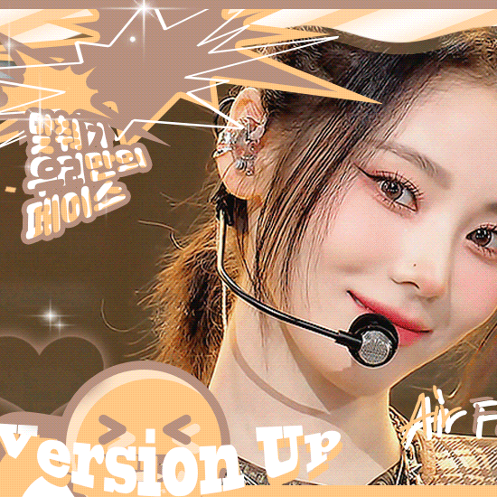 Recent activity shot of JinSoul (ARTMS)