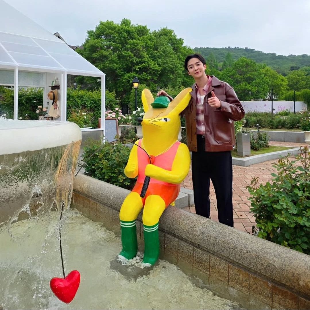 Recent activity shot of Rowoon