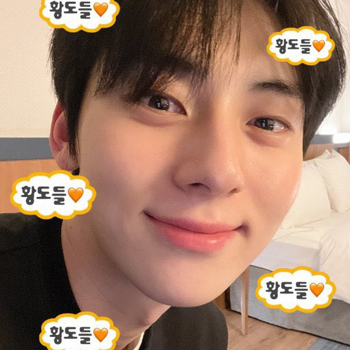 Recent activity shot of Hwang Minhyun