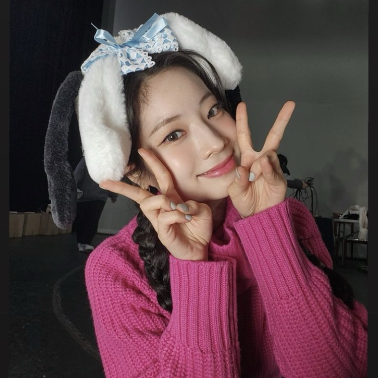 Latest photo of Dahyun (TWICE)