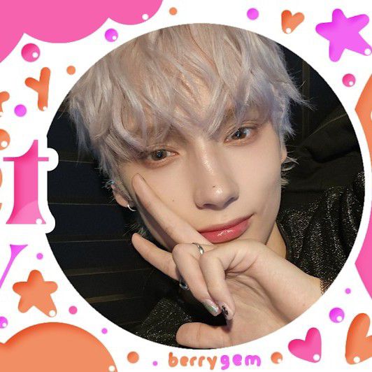 Recent activity shot of HueningKai (TOMORROW X TOGETHER)