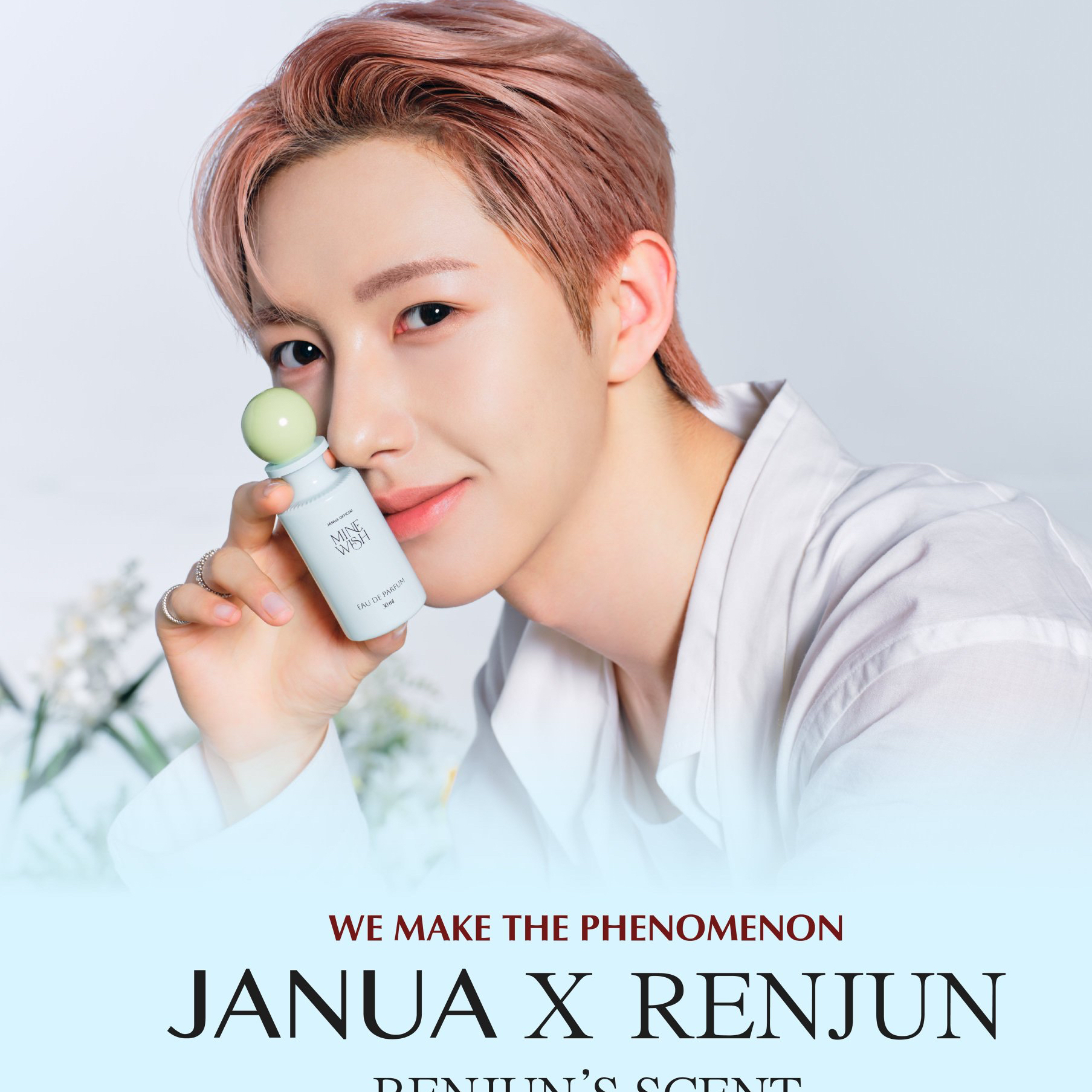 A moment captured by Renjun (NCT DREAM)'s fan