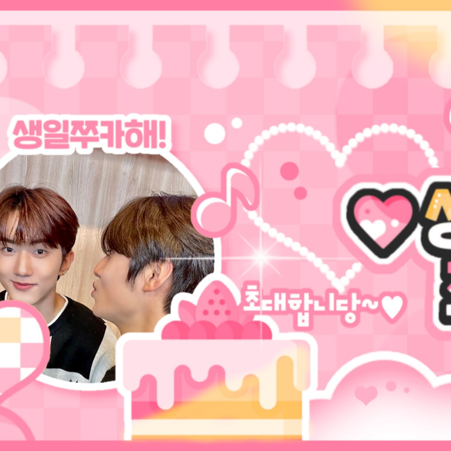 Recent activity shot of Lee Eunsang (YOUNITE)