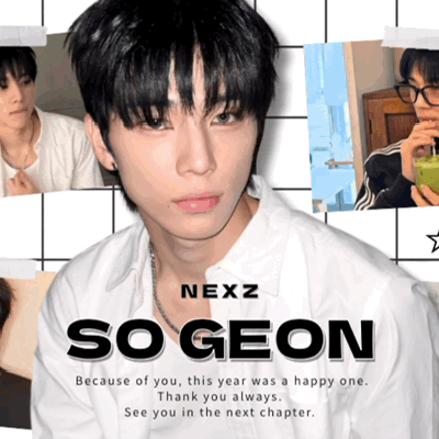 A moment captured by So Geon (NEXZ)'s fan