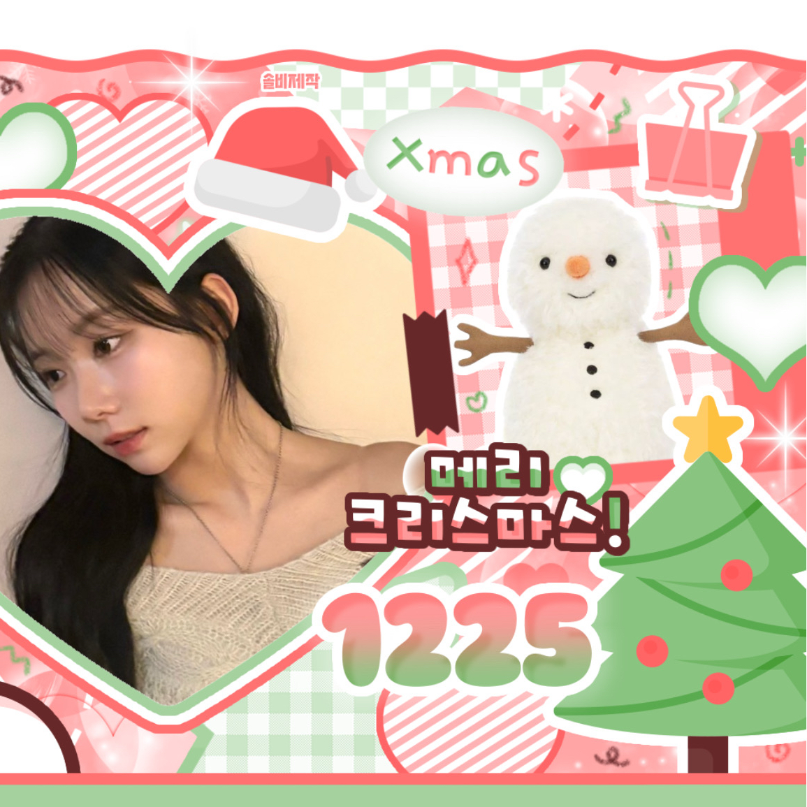 A moment captured by Hong Hyeju (CLASS:y)'s fan