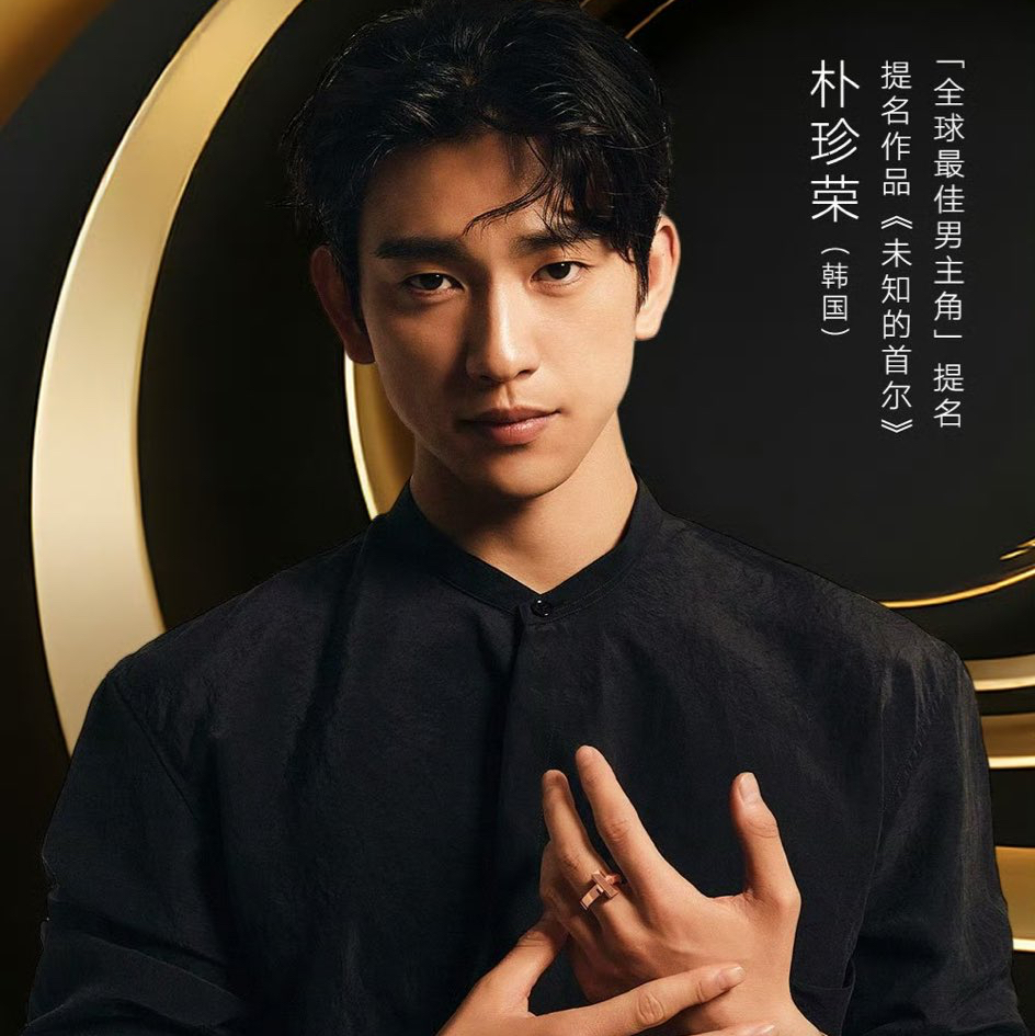 GOT7 최근 활동샷