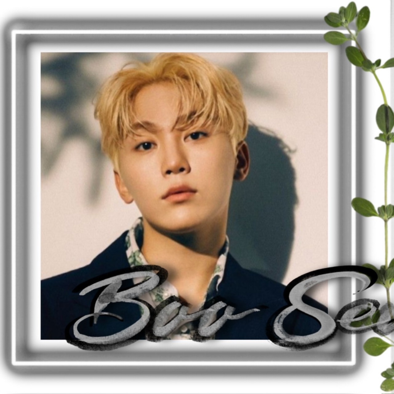 Latest photo of Seungkwan (SEVENTEEN)