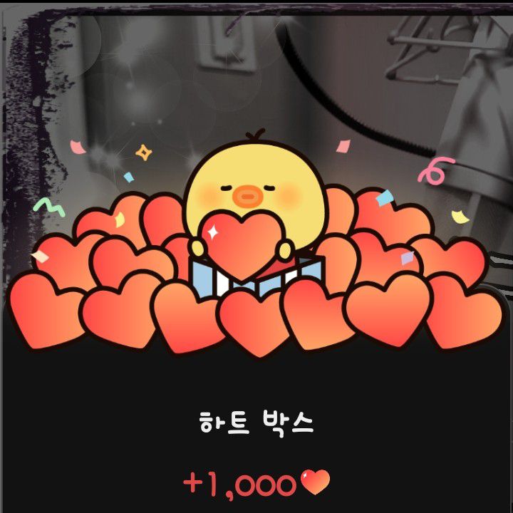 Recent activity shot of Junhyeok (TNX)