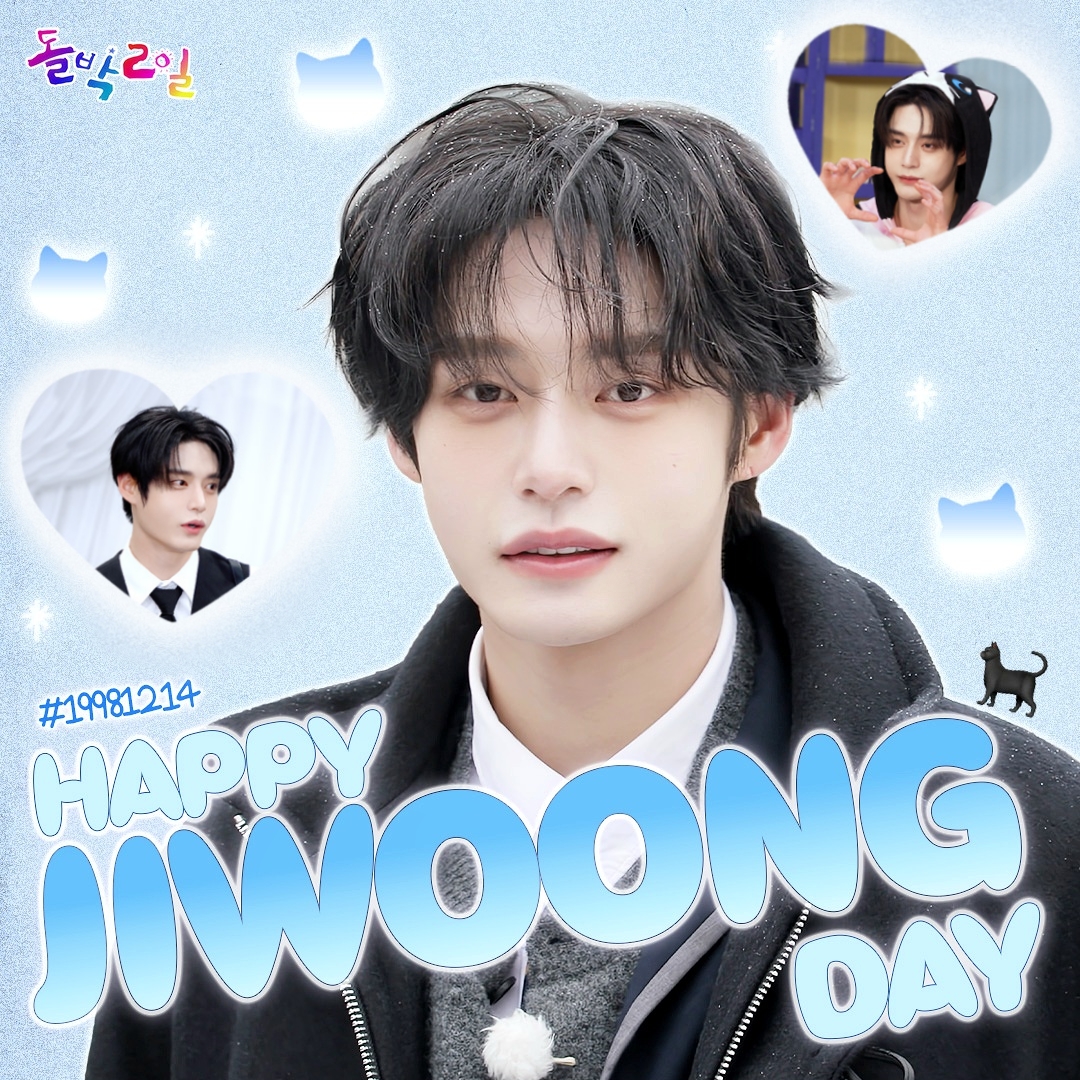 Latest photo of ZEROBASEONE