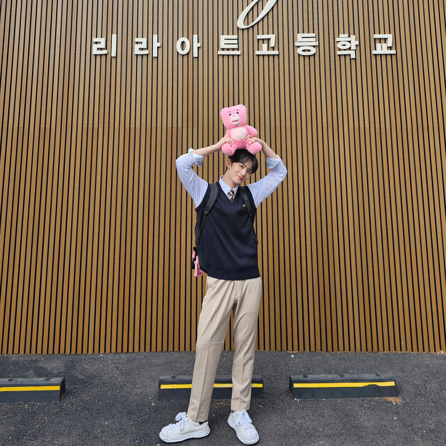 A moment captured by Bae Jinyoung's fan