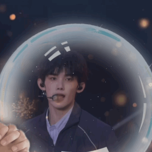 Recent activity shot of Jo (&TEAM)