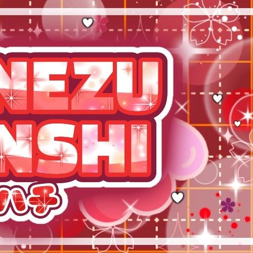 Latest photo of Kenshi Yonezu