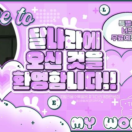 Latest photo of Karina (aespa)