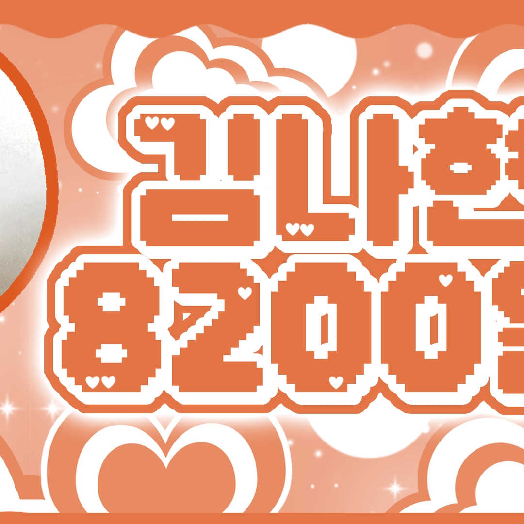 Recent activity shot of Soodam (SECRET NUMBER)