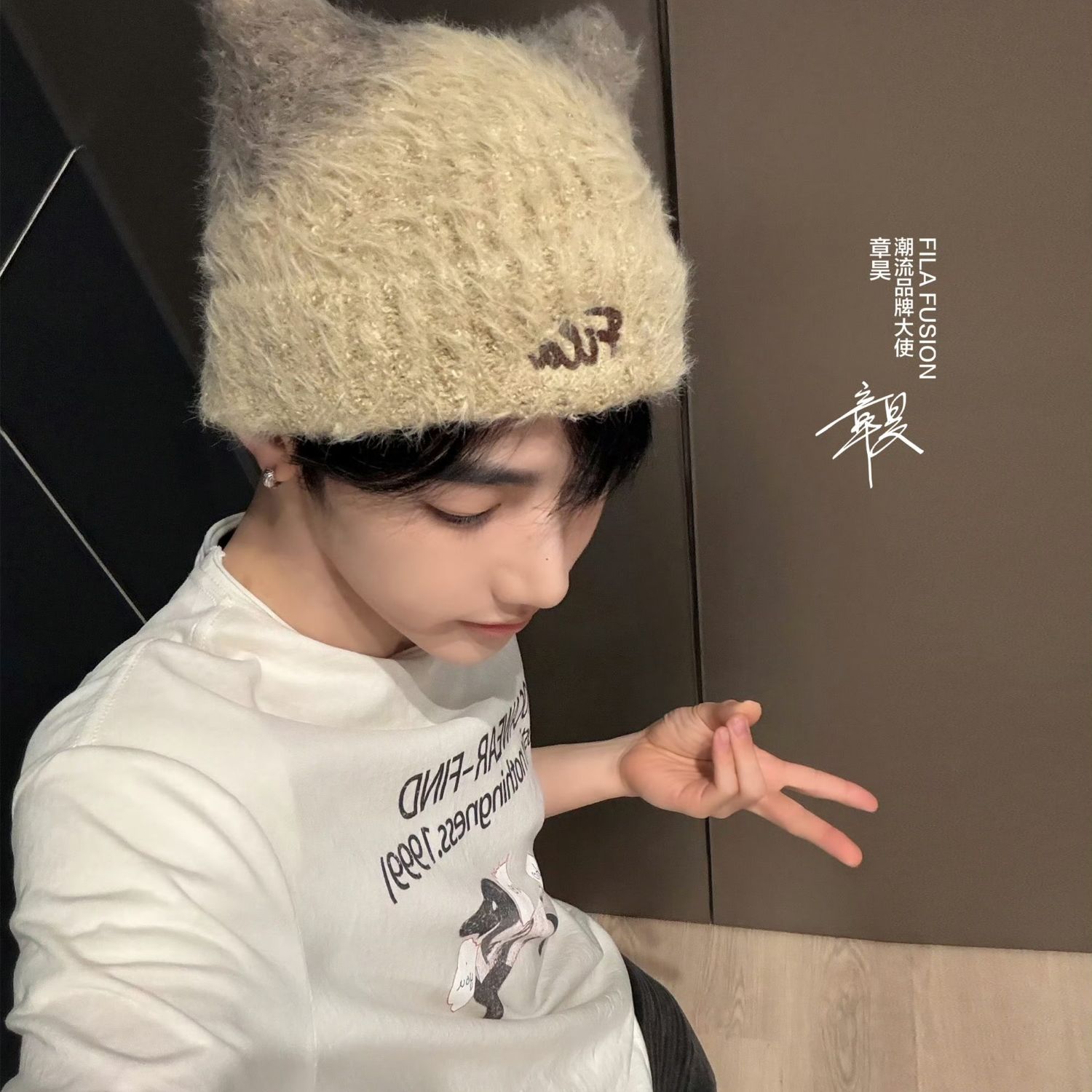 Momen yang diabadikan oleh penggemar Zhang Hao (ZEROBASEONE)