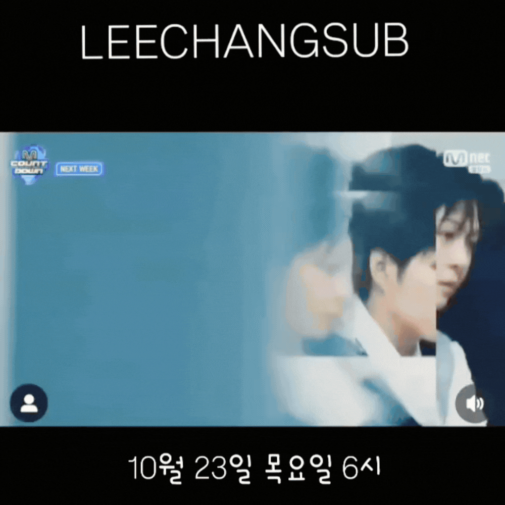 Behind-the-scenes cut of Lee Changsub (BTOB)