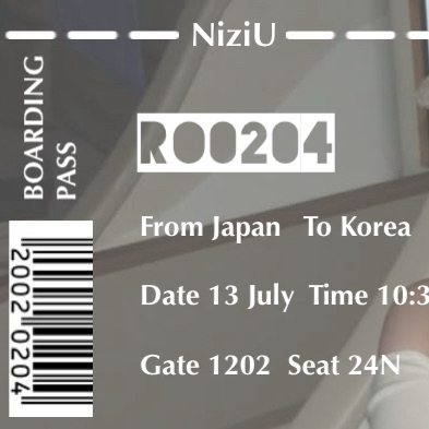 Recent activity shot of Rio (NiziU)