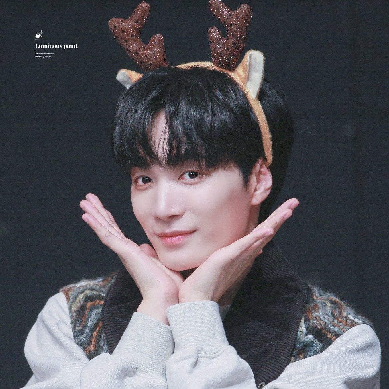 Recent activity shot of Kim Jonghyeon