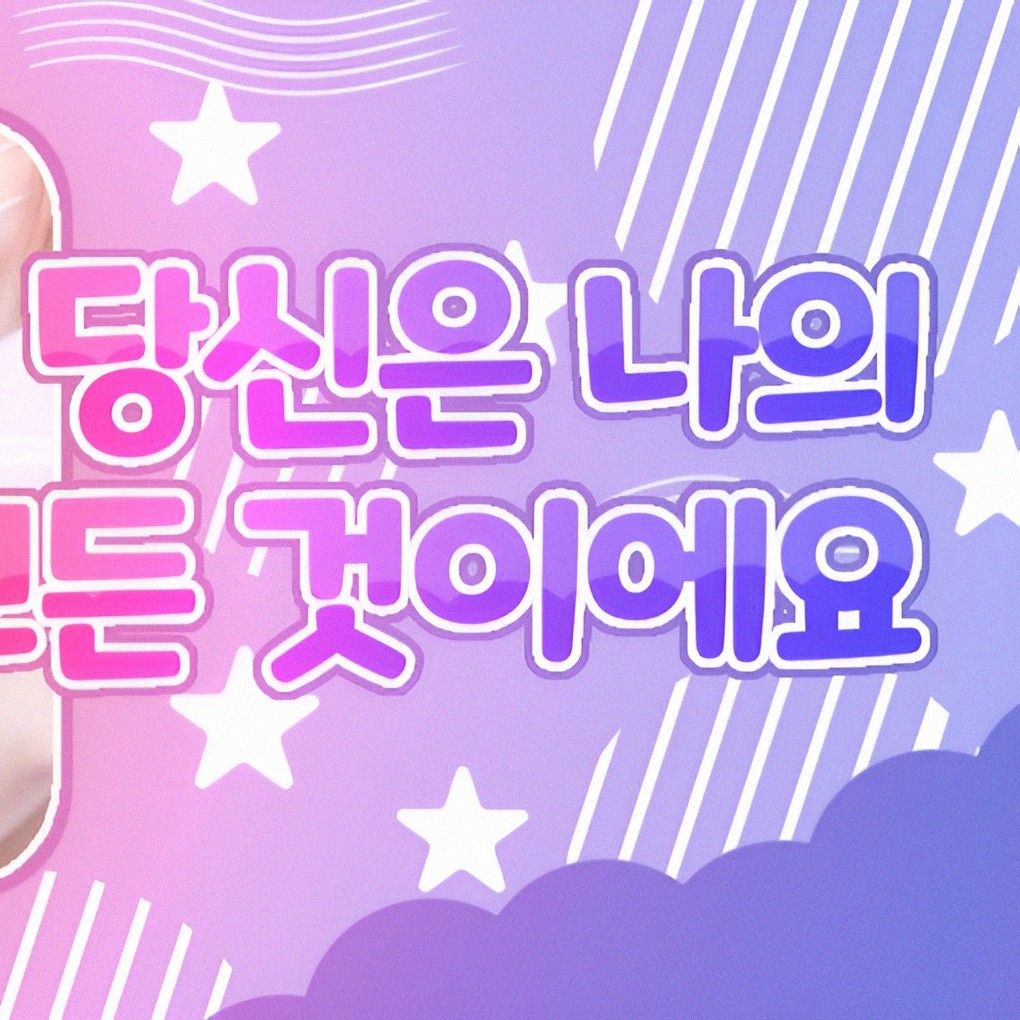 A moment captured by Taeyeon (Girls' Generation)'s fan