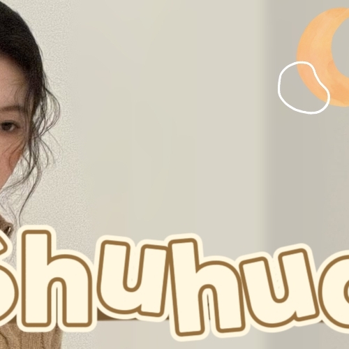 Latest photo of Shuhua (i-dle)