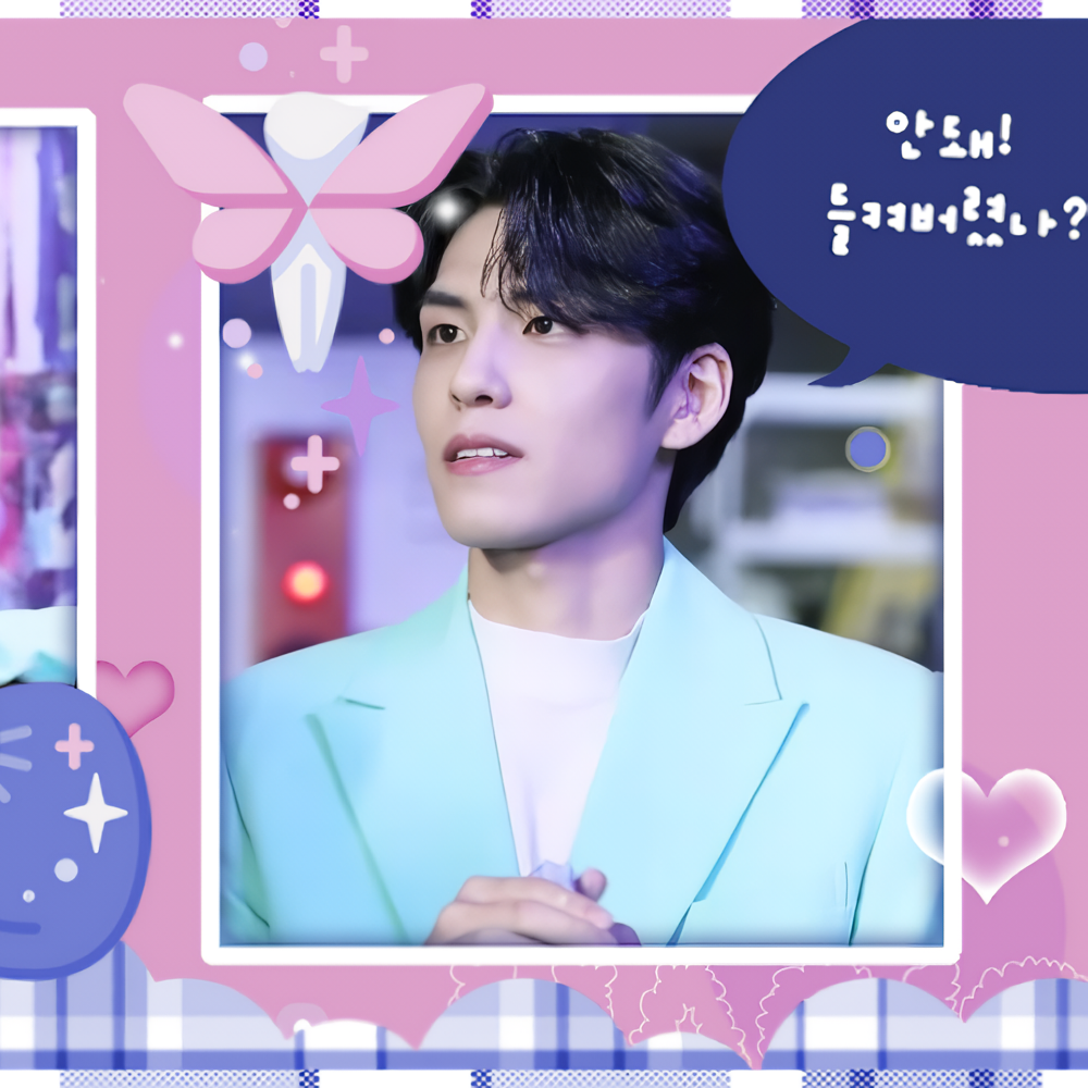 Behind-the-scenes cut of Wonpil (DAY6)