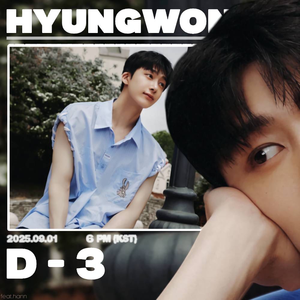 Latest photo of Hyungwon (MONSTA X)