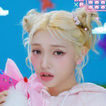 Recent activity shot of Gehlee (UNIS)